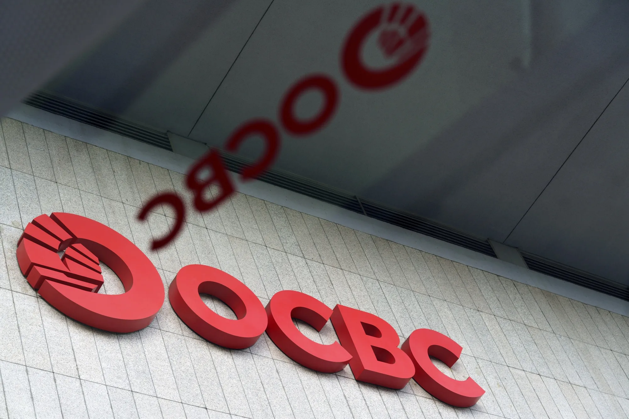 OCBC Is Said to Emerge as Lead Bidder for HSBC Indonesia Assets