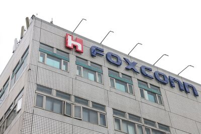 Foxconn Chairman Young Liu Attends Annual General Meeting