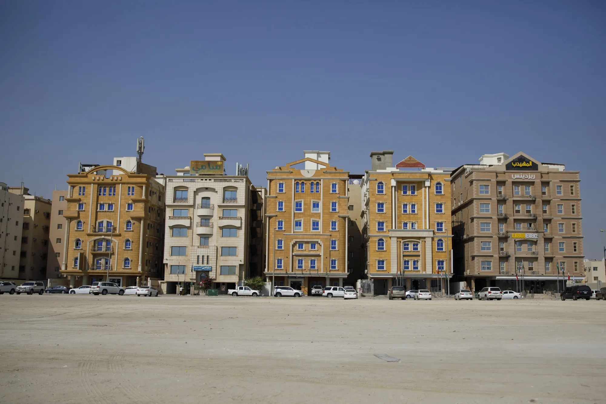 Property And Leisure In Saudia Arabia's Eastern City