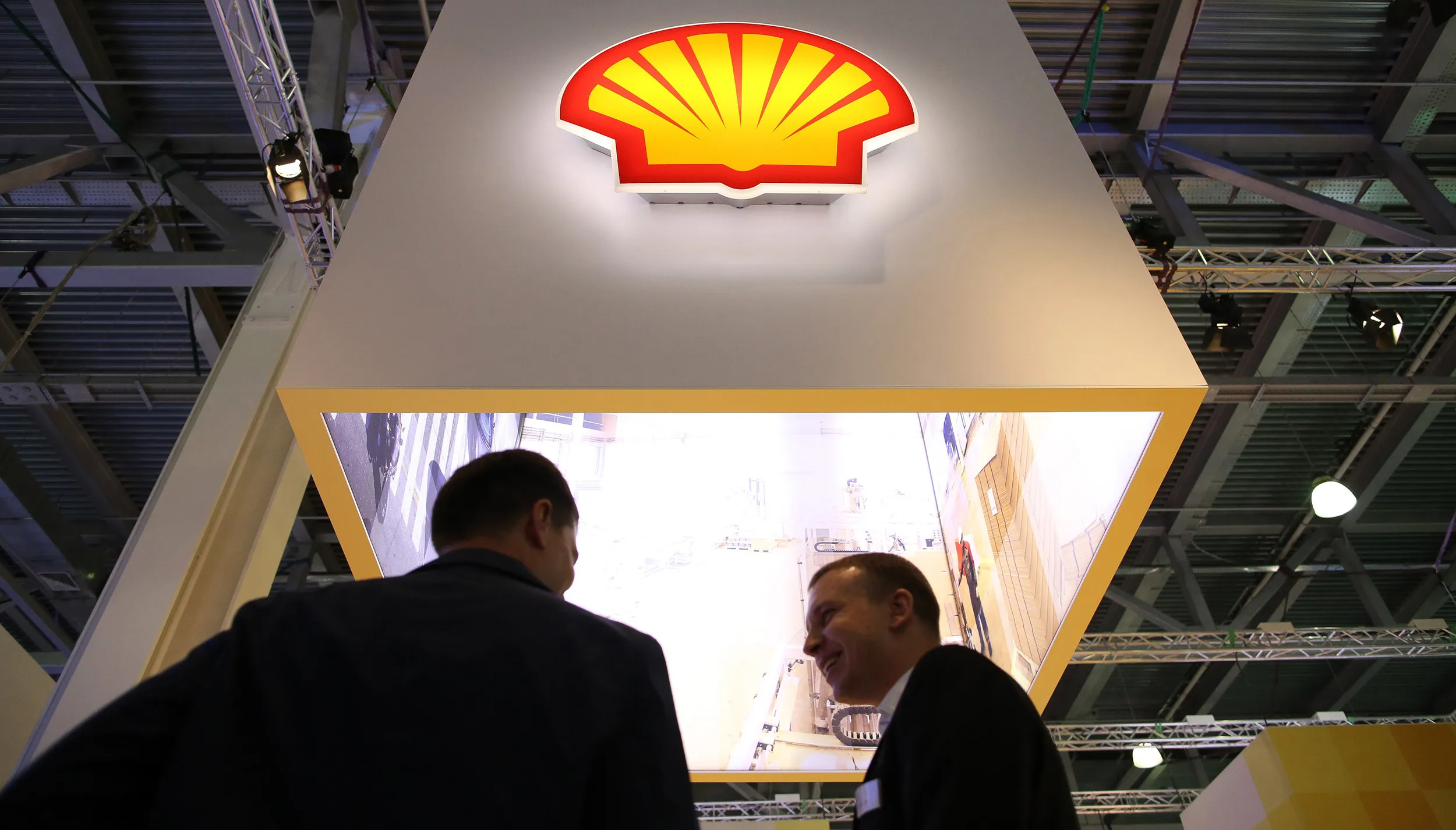 The Royal Dutch Shell Plc corporate pavilion during the 21st World Petroleum Congress in Moscow on June 16, 2014.
