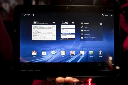Google to Acquire Motorola Mobility for About $12.5 Billion