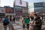 Retail in Beijing As China's Muted Inflation Gain Leaves Door Open for Rate Cuts