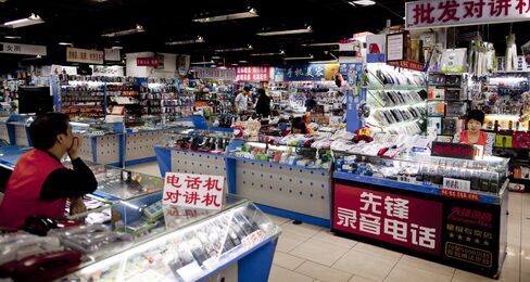 China’s March Consumer Prices Rise 3.6% From Year Earlier