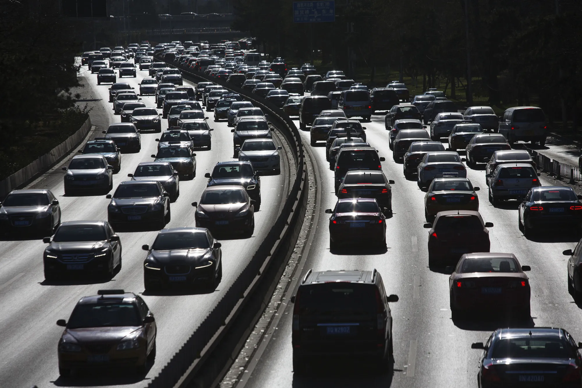 General Views Of Beijing As China's Great Economic Shift Brings Little To Global Rebalancing