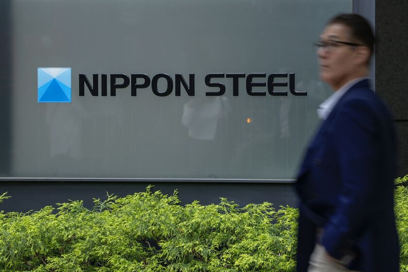 Nippon Steel Headquarters As Trump Offers Support For US Steel Deal
