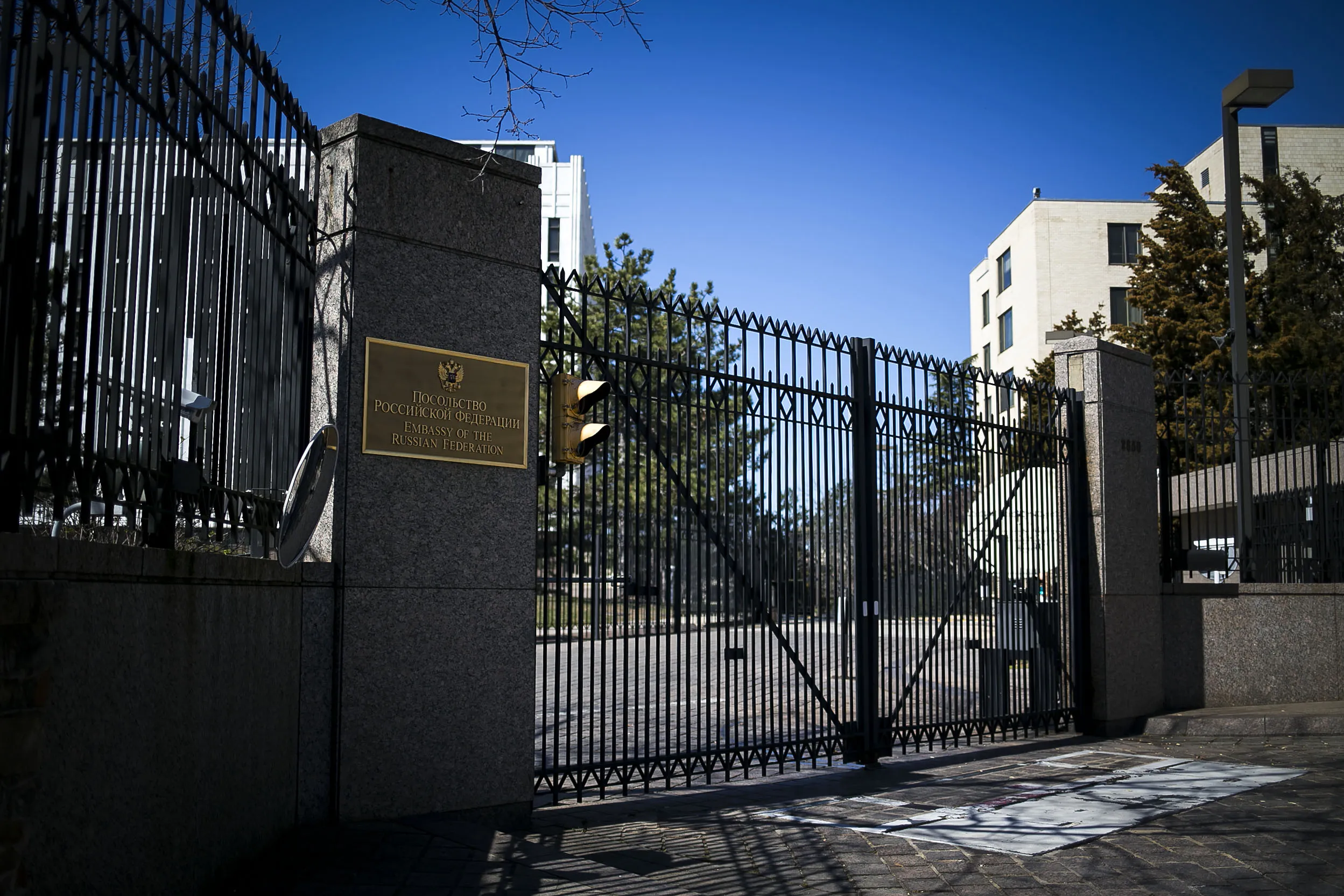 Russian Consulate As Trump Is Said To Expel 60 Russian Diplomats