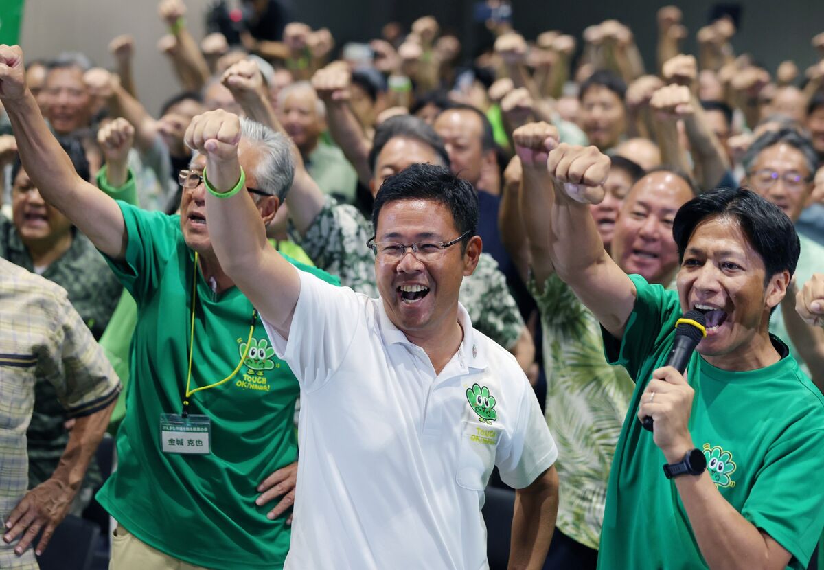 Takaichi Ally Wins Okinawa Vote, Aiding Military Build-Up Plans