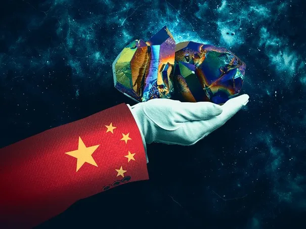 COVER_PRECIOUS_EARTH_CHINA