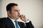 日産自動車のカルロス・ゴーン前会長