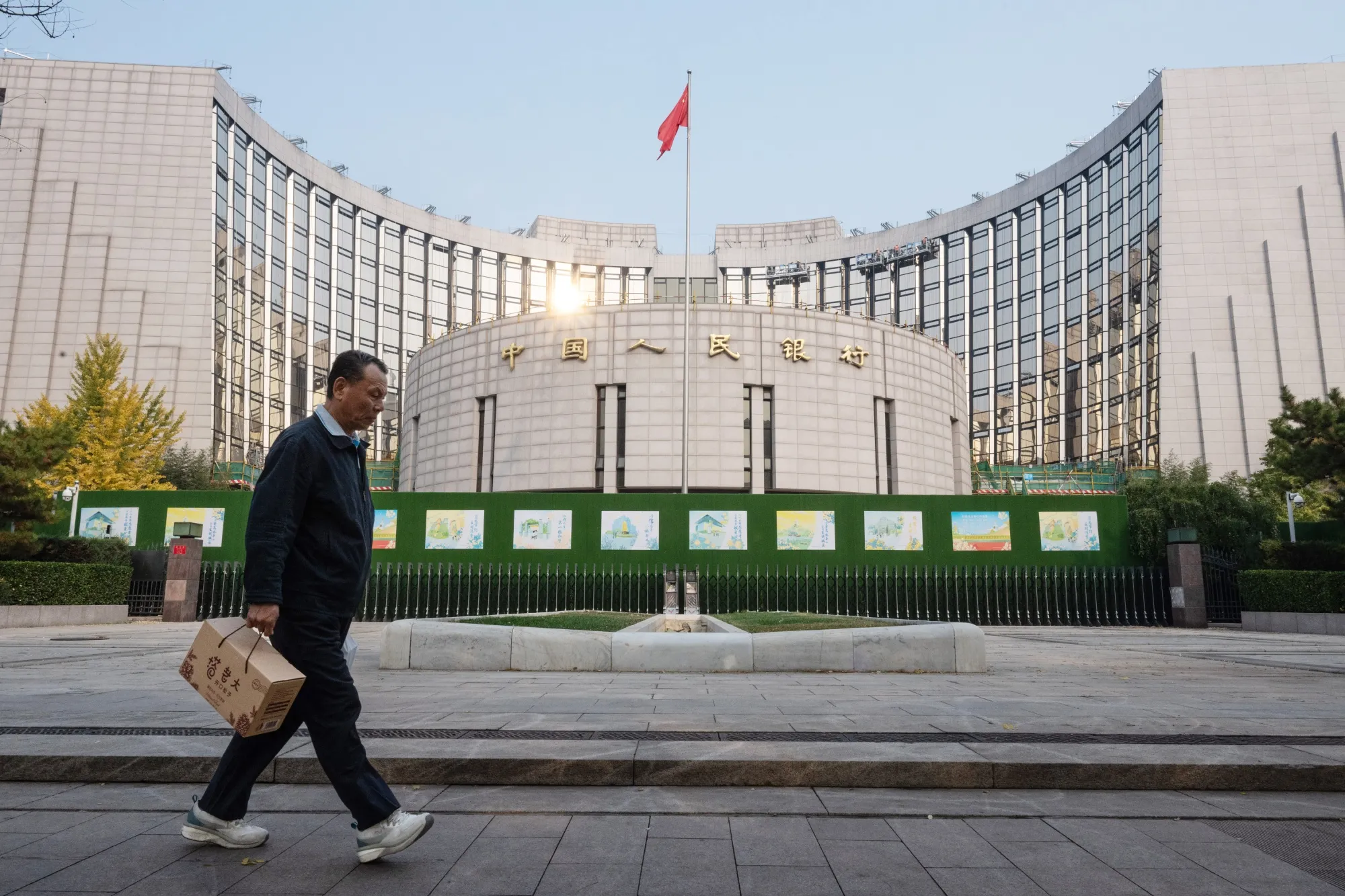 Beijing Economy as China Bond Market Eyes Fiscal Plans From Key Legislative Meeting