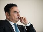 カルロス・ゴーン被告