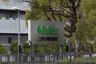 Nidec’s Founder Nagamori Hands Reins to Automotive Head Kishida
