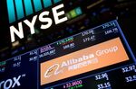 relates to アリババ・グループが200億ドル調達検討、香港上場通じ