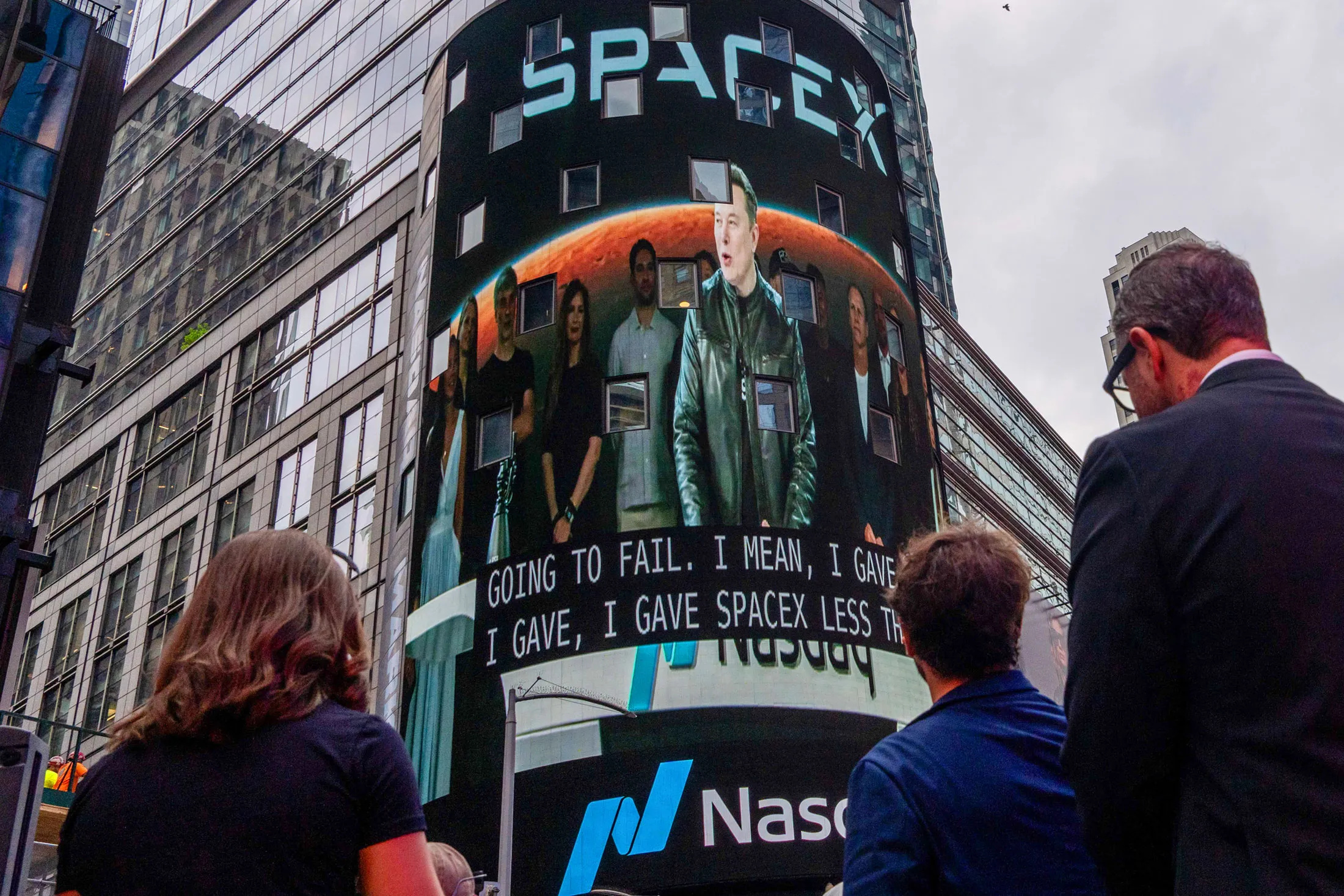 スペース x 株