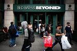 Shoppers enter a building housing a Bed Bath & Beyond store in New York.