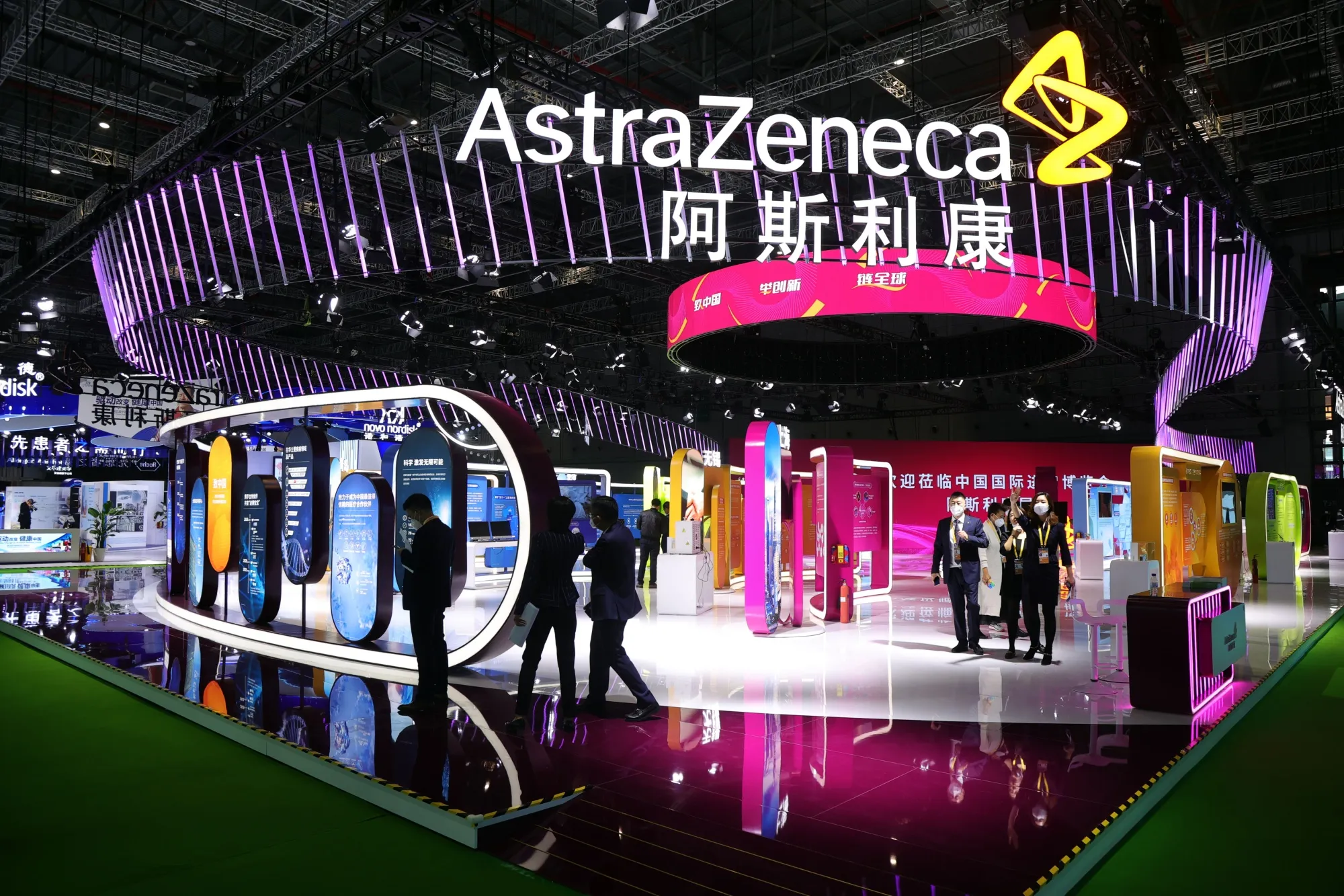The 5th China International Import Expo Kicks Off In Shanghai