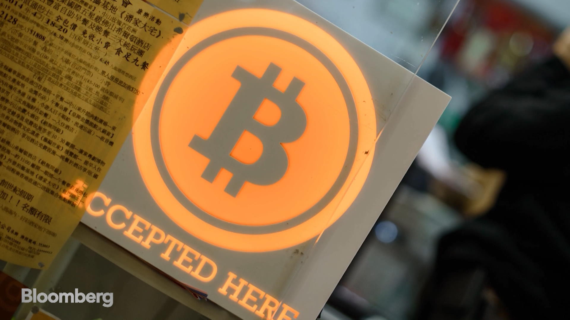 This Trader Made 295% on Cryptocurrency Derivatives - Bloomberg