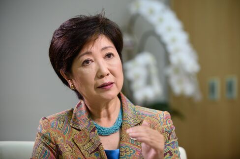Yuriko Koike.