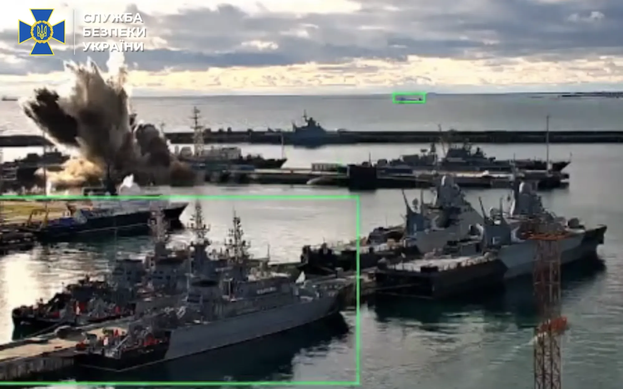 An explosion at Russia’s Novorossiysk port in a video release by the Security Service of Ukraine on Dec. 15.