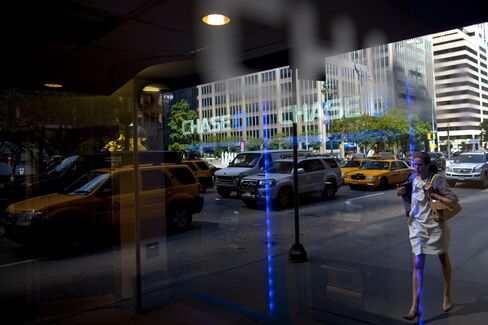 JPMorgan Profit Falls on Weak Trading, Matches Estimates