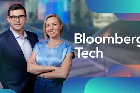 Arm Warns of Phone Market Weakness | Bloomberg Tech 5/7/2026