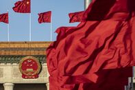 relates to 中国共産党の中央対外連絡部長、当局が調査目的で拘束－ＷＳＪ
