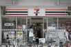 7-Eleven Stores in Kobe
