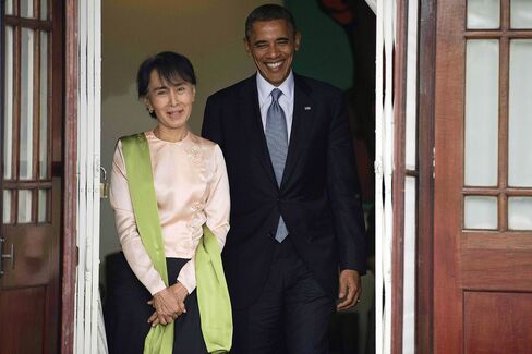 President Barack Obama and Myanmar pro-democracy leader Aung San Suu Kyi.