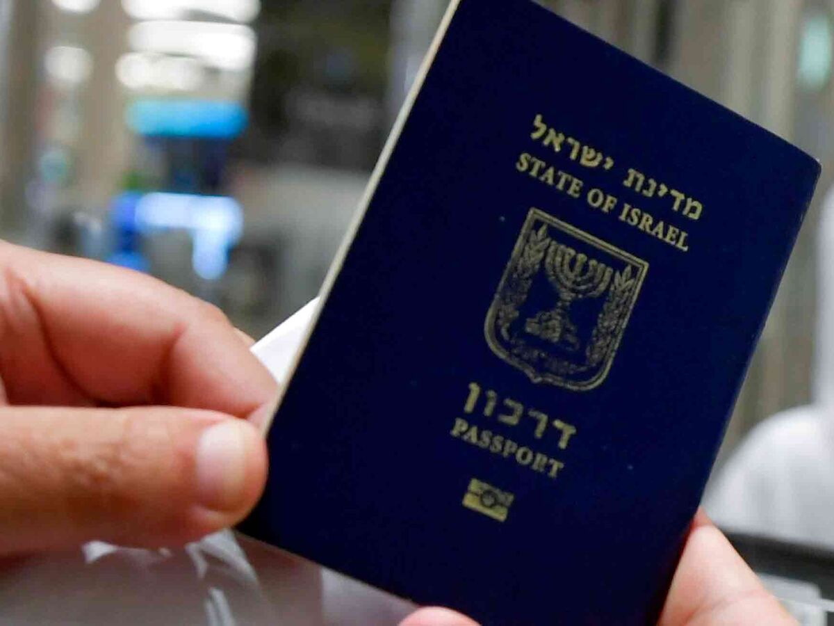 The UAE is suspending the visa-free travel agreement for Israelis until July