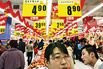 Chinese Exporters Look to Sell in the Home Market