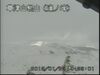 Mount Kusatsu-Shirane erupts in Gunma, Japan, on Tuesday, Jan. 23, 2018.