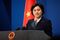 Chinese Foreign Ministry Spokesperson Hua Chunying holds briefing