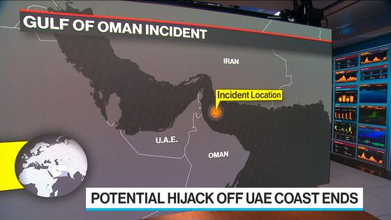 Potential Hijack Off UAE Coast Ends as Boarders Leave Vessel