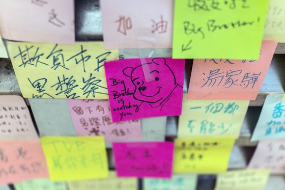 Hong Kong's Demonstrators Get Creative With War of the Walls