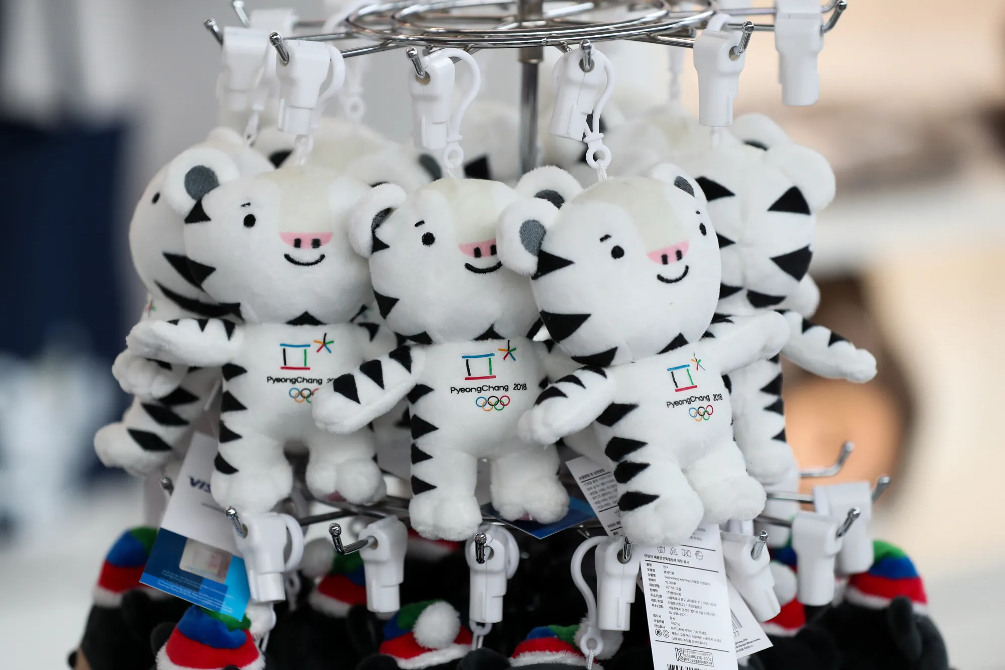 Inside A PyeongChang 2018 Olympic Retail Store