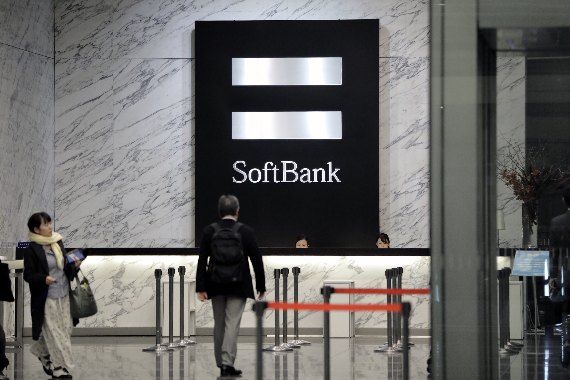 SoftBank sells entire stake in troubled cloud firm Sinch, BFSI News, ET BFSI