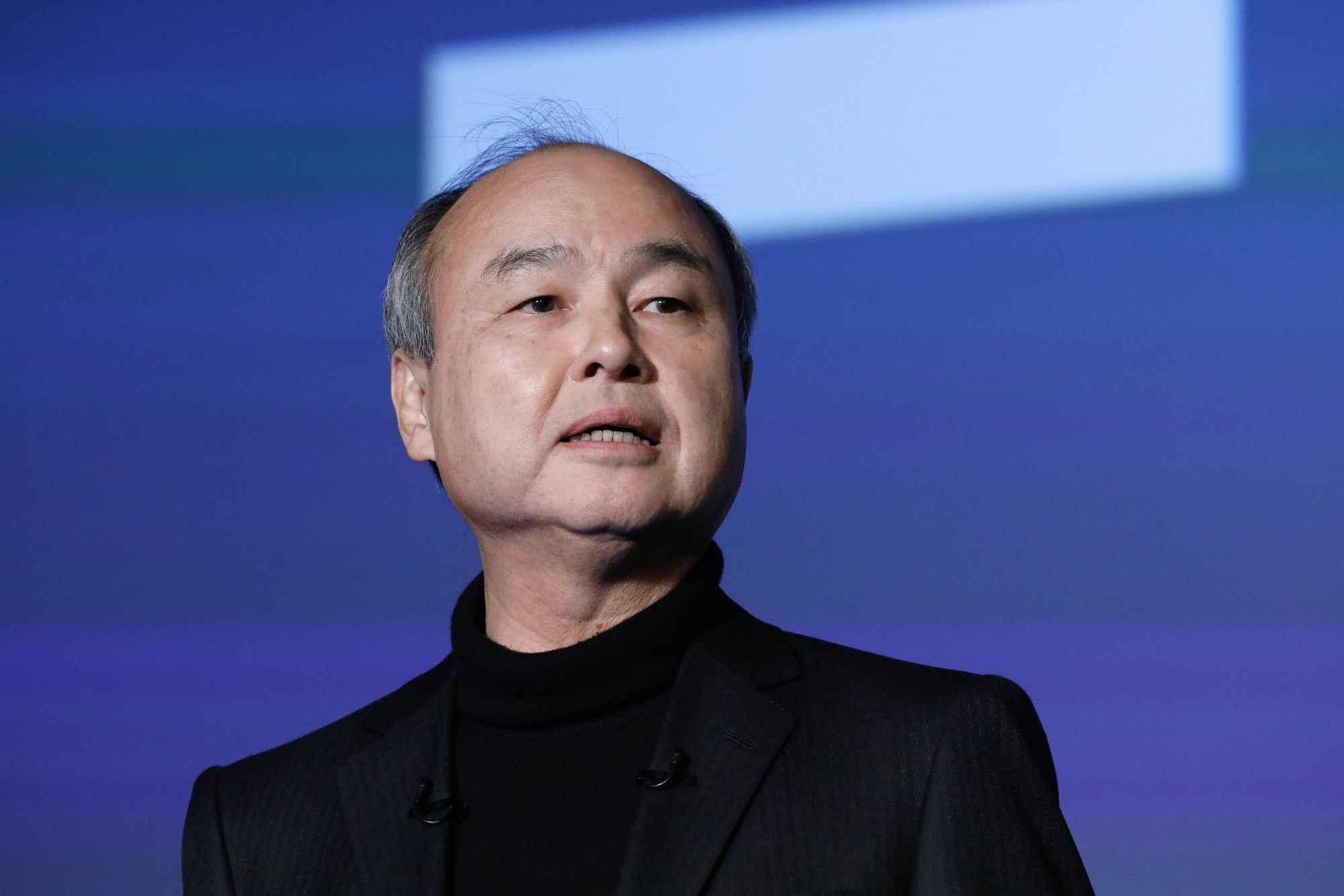 オリオページ 9984: SoftBank Group Corp Stock Price Quote - Tokyo - Bloomberg
