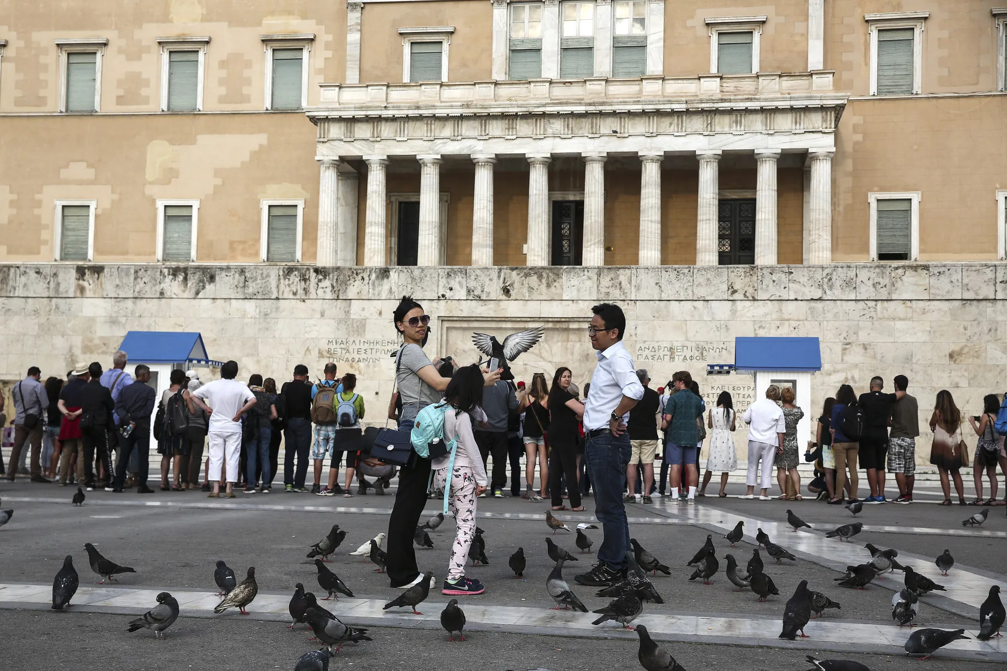 Chinese Tourists In Greece