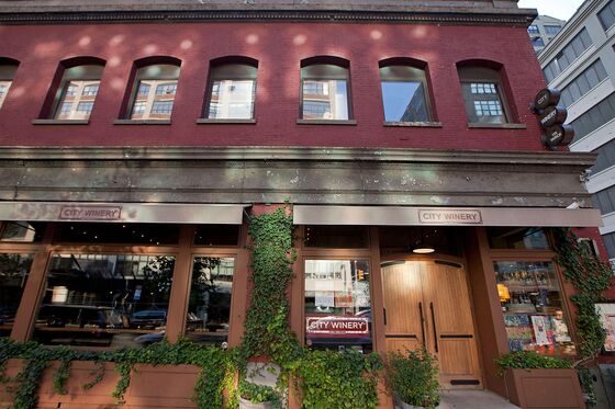 NYC Music Club City Winery Must Move to Make Way for Disney