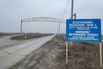 Armenia, Turkey Move to Ease Decades of Enmity at Talks on Ties