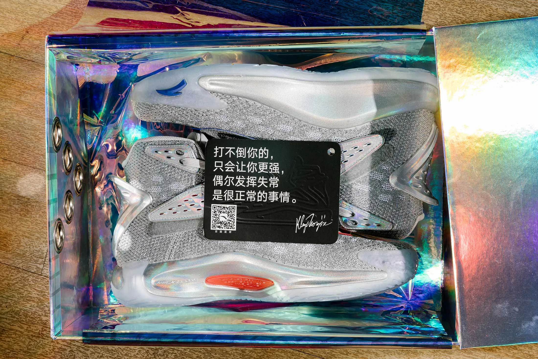 Anta KT5 “disco ball” Klay Thompson signature shoes klay thompson Archives - WearTesters main image 3