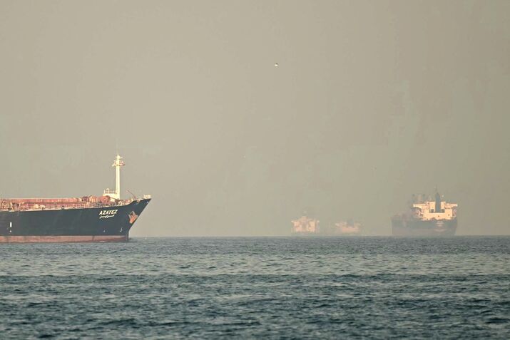 Strait of Hormuz