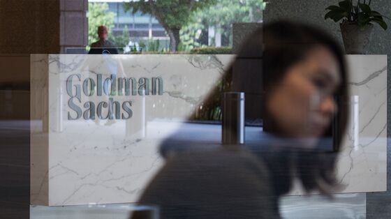 Goldman’s Image Stained Again With Damning 1MDB Settlements