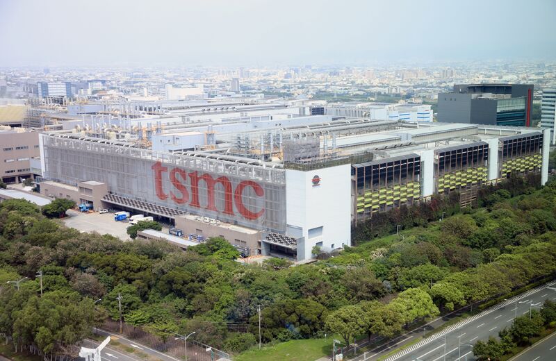 The TSMC&nbsp;building in Taichung.