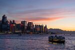 A Star Ferry crosses Victoria Harbour in Hong Kong.