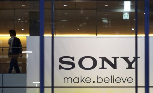 Sony Shares Plunge After Convertible Bond Offer
