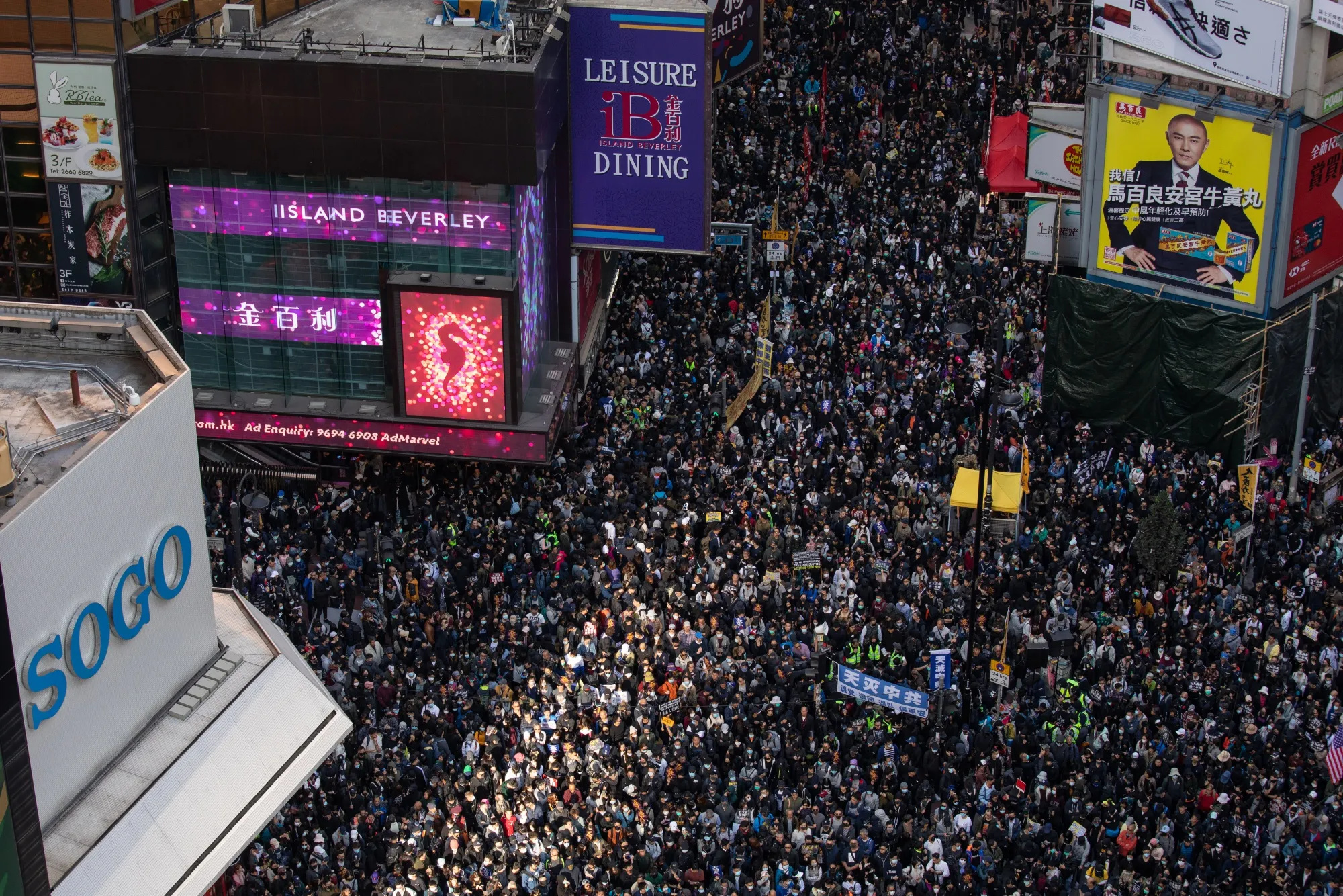 A march&nbsp;on&nbsp;Dec. 8.&nbsp;Demonstrators face ever-mounting legal bills, with more than 6,000 people arrested since June.