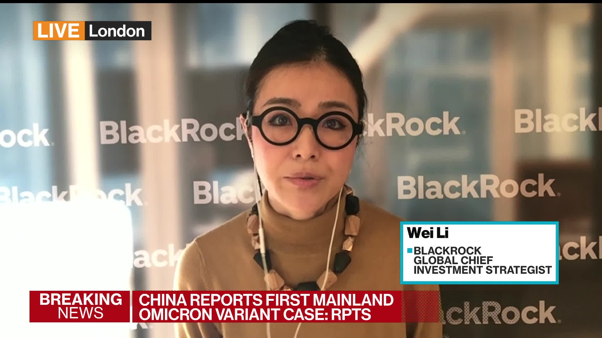 BlackRock Modestly Constructive on China: Strategist Li