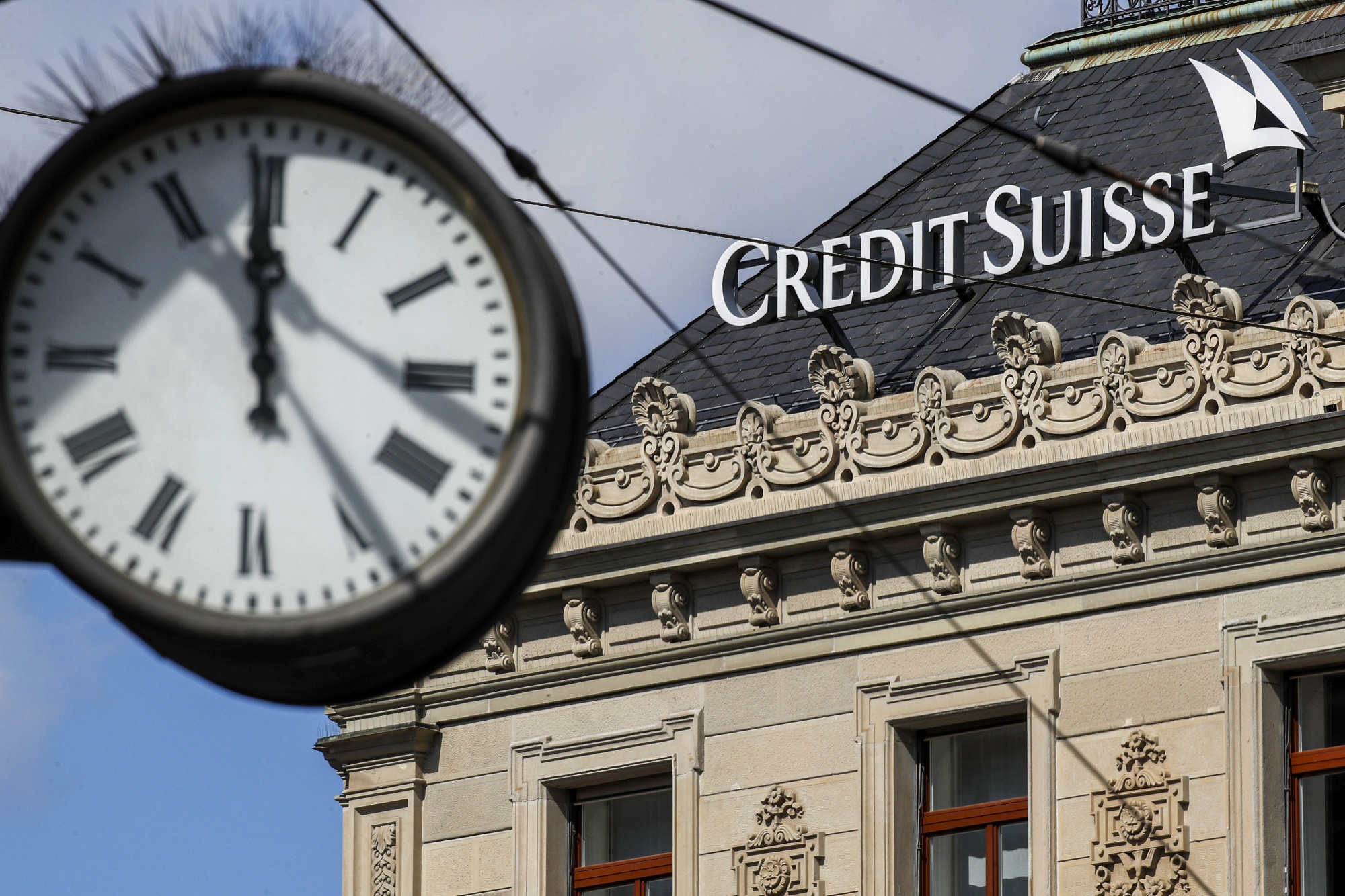 A Credit Suisse logo on the roof of the Credit Suisse headquarters in Zurich.