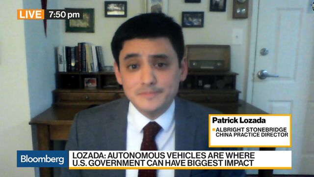 Video player cover image